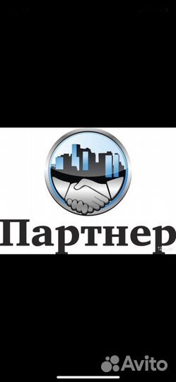 Бригадир по благоустройству, бетону