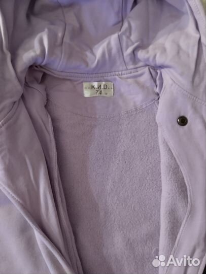 Комбинезоны детские пакетом