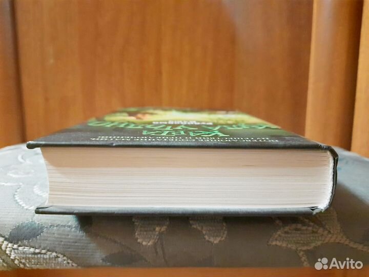 Карта куда угодно