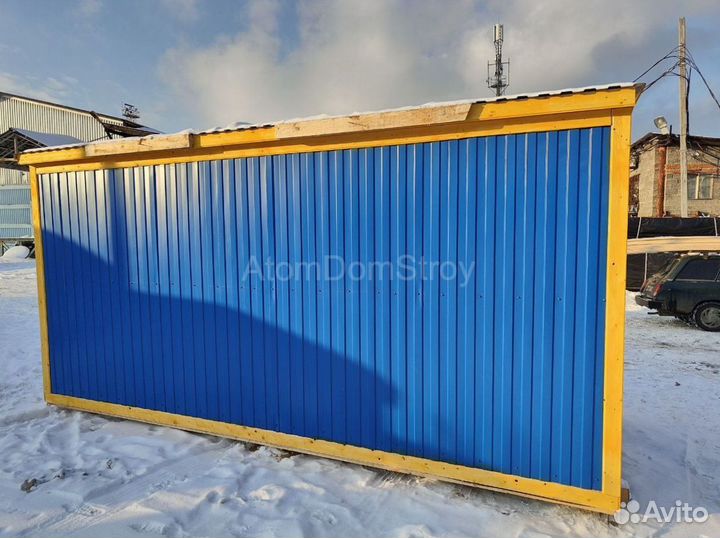 Вагончик с надежной крышей