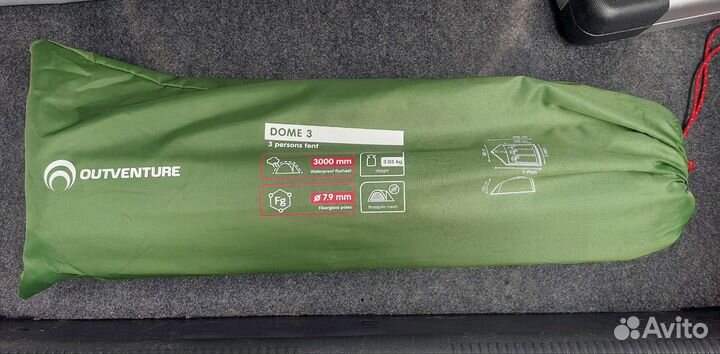 Палатка outventure dome 3