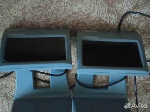 Детектор валют инфракрасный