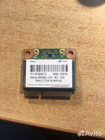 Wifi модуль для ноутбука Samsung