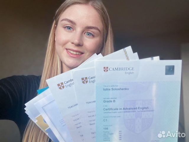 Репетитор по английскому в Москве | Услуги | Авито