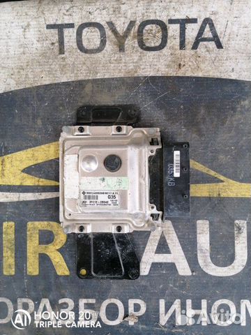 Блок управления двигателем Hyundai I-30 1 1.4 1.6