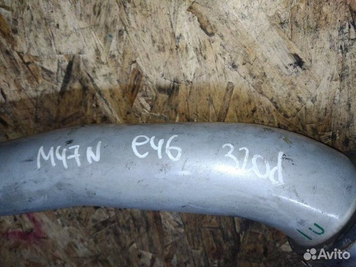 Воздуховод наддувочного воздуха Bmw 320D E46 M47N