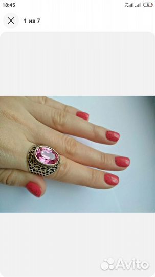 Серебряный перстень СССР 875 пробы