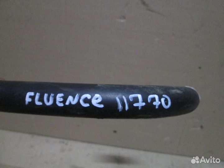 Трубка кондиционера Renault Fluence 924807890R