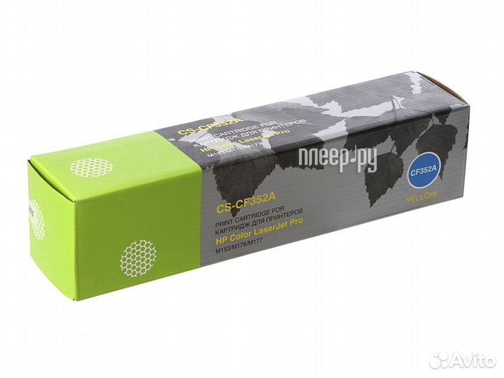 Cactus CS-CF352A Yellow для HP M176/M177