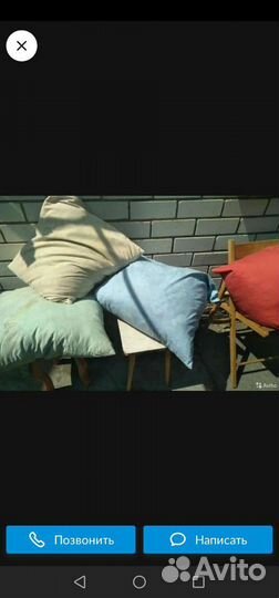 Вывоз старых подушек, перин