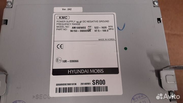 Магнитола автомобильная для киа Спортейж