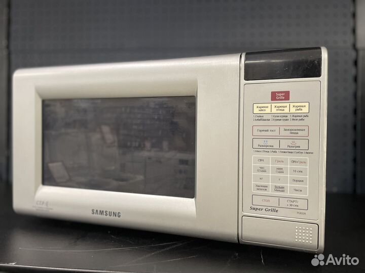 Микроволновая печь Samsung / Гриль / Доставка