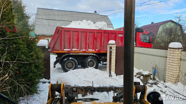 Экскаватор погрузчик