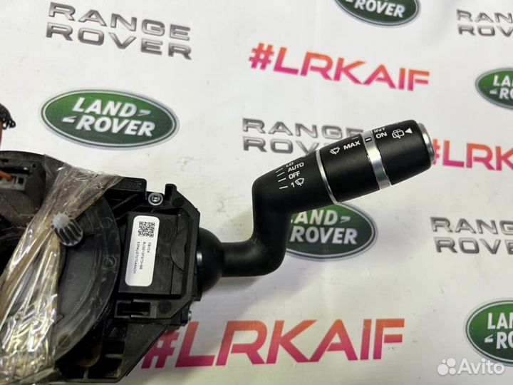 Подрулевой переключатель поворотников Land Rover