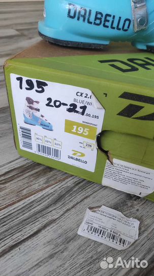 Горнолыжные ботинки детские