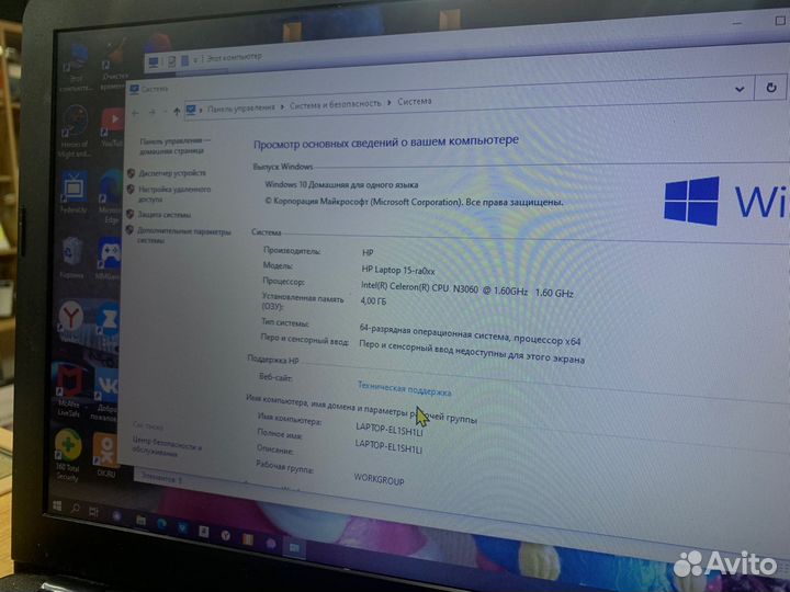 Ноутбук HP Celeron N3060 Ram 4 GB