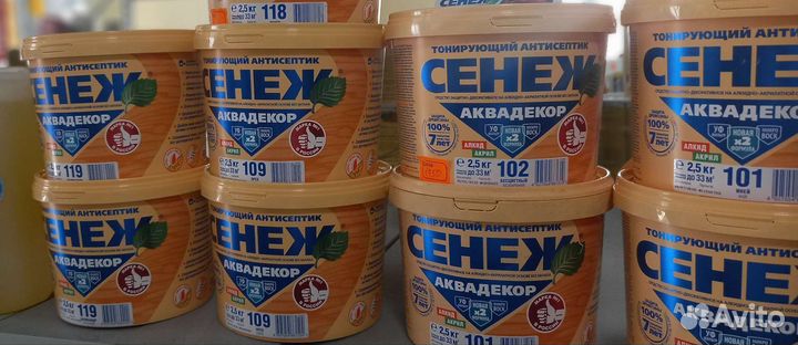 Сенеж аквадекор