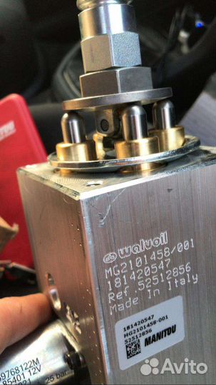 Гидроблок маниту