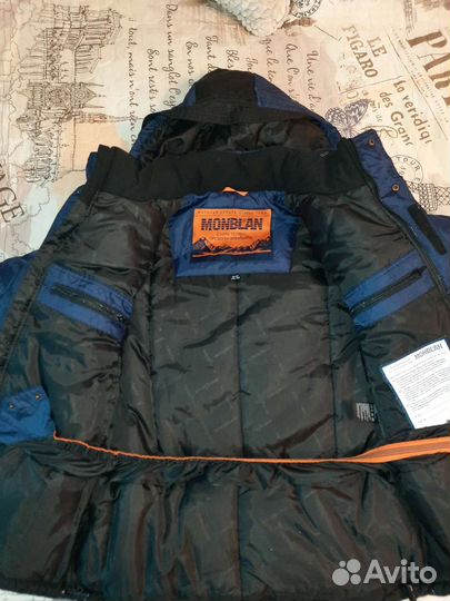 Спецодежда рабочая одежда зимняя