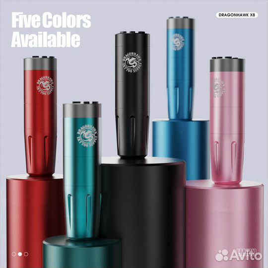 Тату Машинка DragonHawk X8 (новая, бирюзовая)