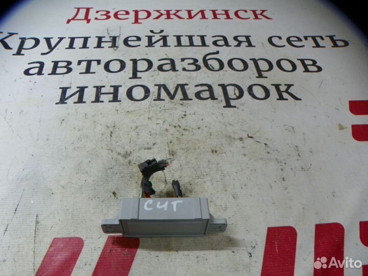 Блок управления светом Kia Ceed ED (2006—2010)