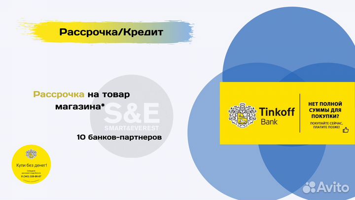Супер Игровой Core i5 12400F+RTX 3080+32GB+SSD