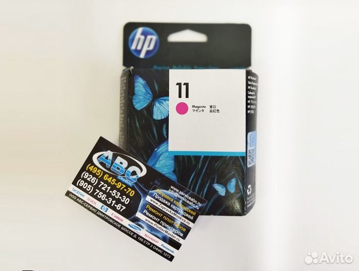 Печатающие головки hp designjet 500,510, 800 за шт