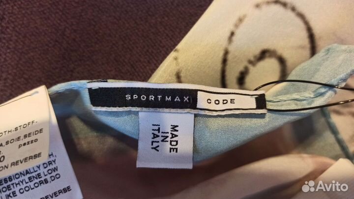 Платок sportmax code