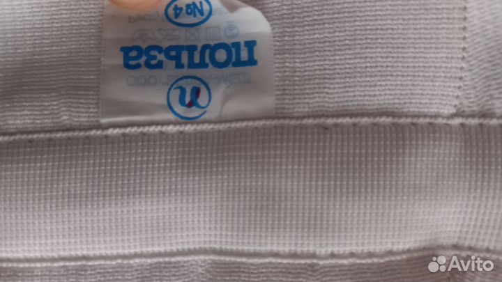 Корректор осанки детский