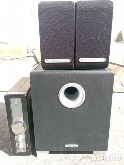 Edifier x3 multimedia speaker