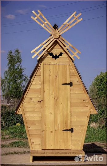 Уличный туалет П656