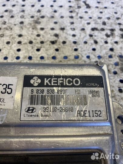 Блок управления эбу Hyundai Accent