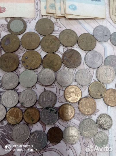 Монеты СССР
