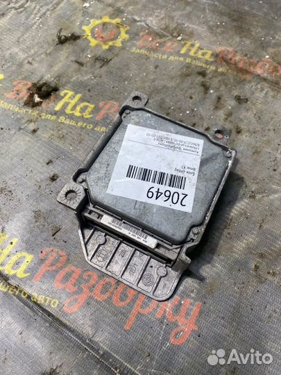 Блок Airbag Bmw X5