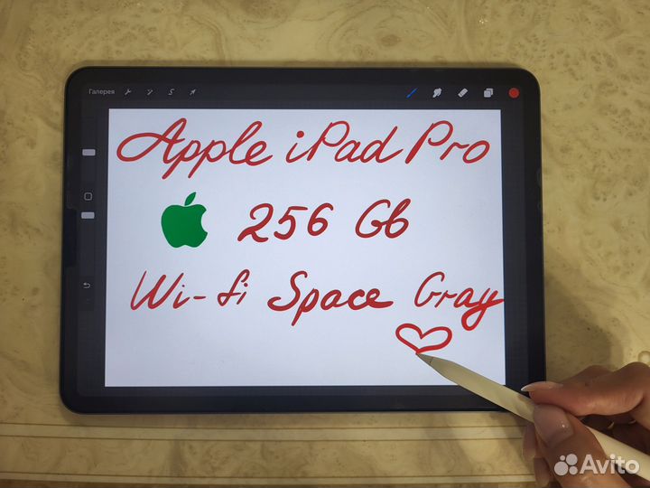 Планшет Apple iPad Pro 11 Wi-fi 256 Gb