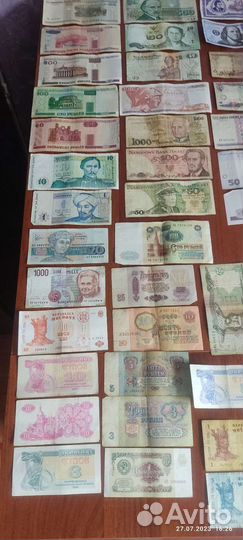 Купюры разных стран