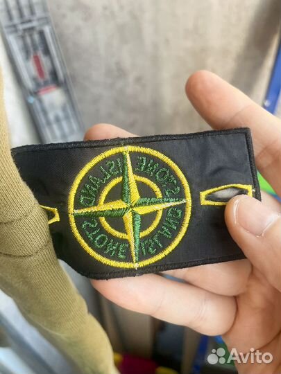 Спортивные штаны stone island