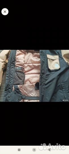 Куртка мужская