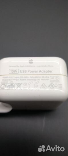 Зарядное устройство для Apple оригинал