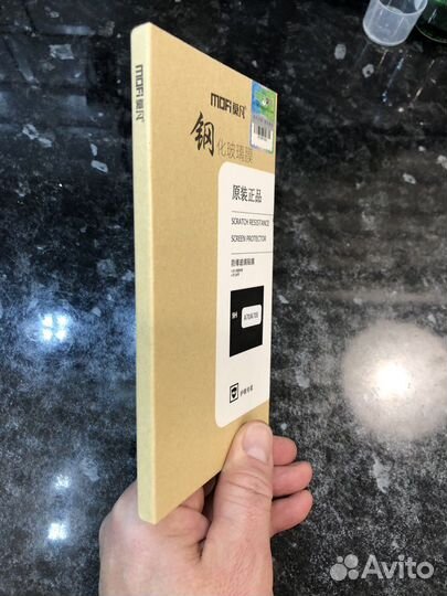 Защитное стекло Mofi на samsung a 50