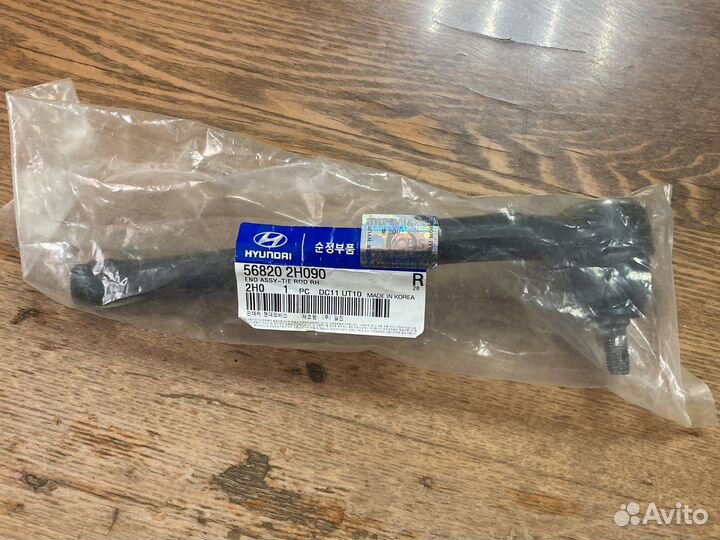 Рулевй наконечник правыйHyundaiElantra.i30/KiaCeed