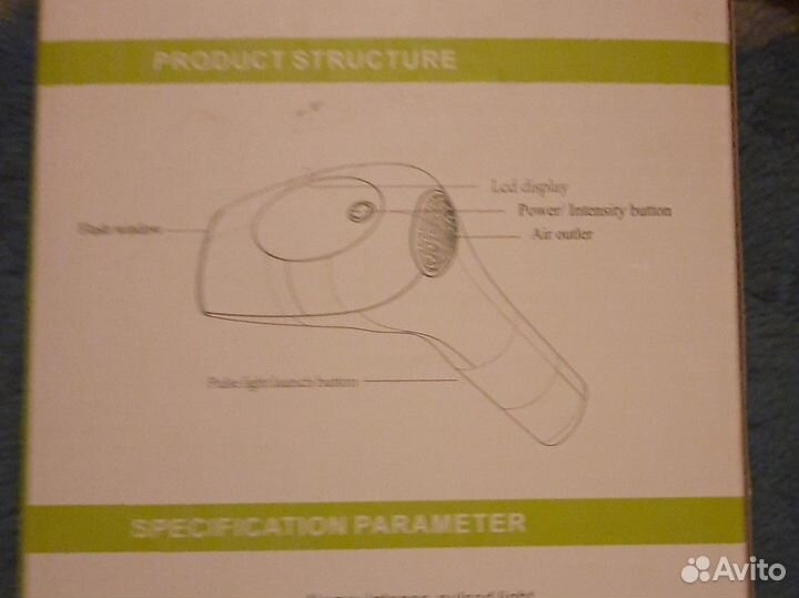 Фото эпилятор новый