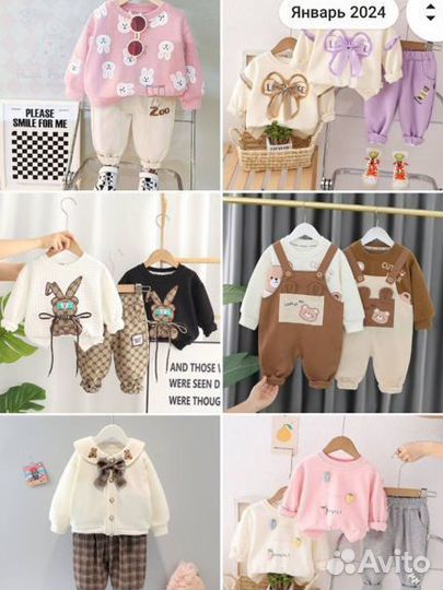 Пошаговое обучение по открытию интернет-магазина