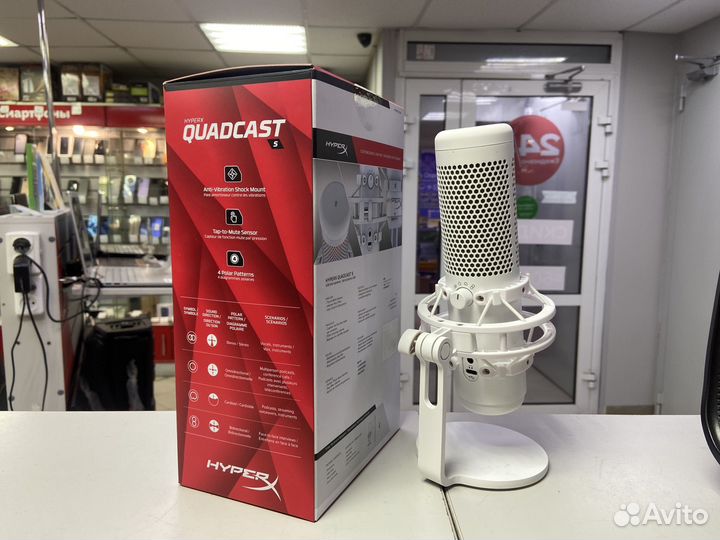 Микрофон HyperX QuadCast S Белый