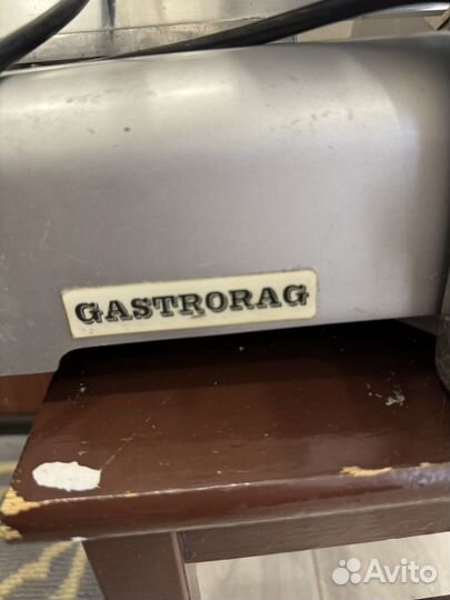 Слайсер Gastrorog