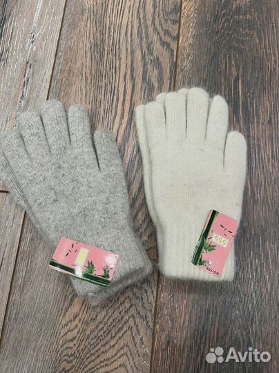 Перчатки зимние женские