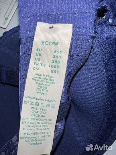 Бюстгальтер Dorina Германия