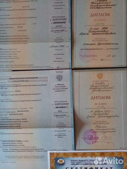 Репетитор по обществознанию егэ и огэ