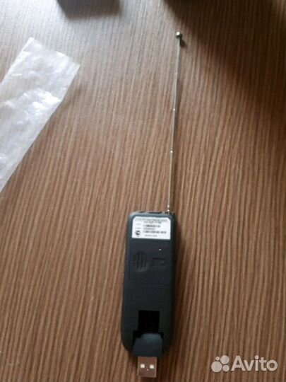 Usb модем skylink