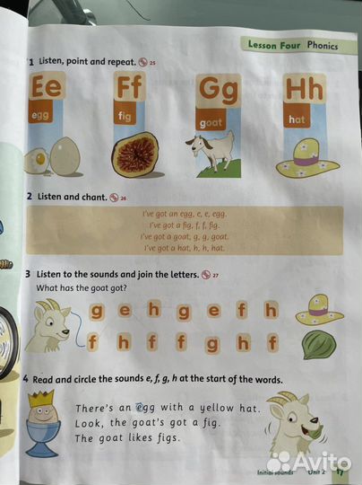 Учебник family and friends 1